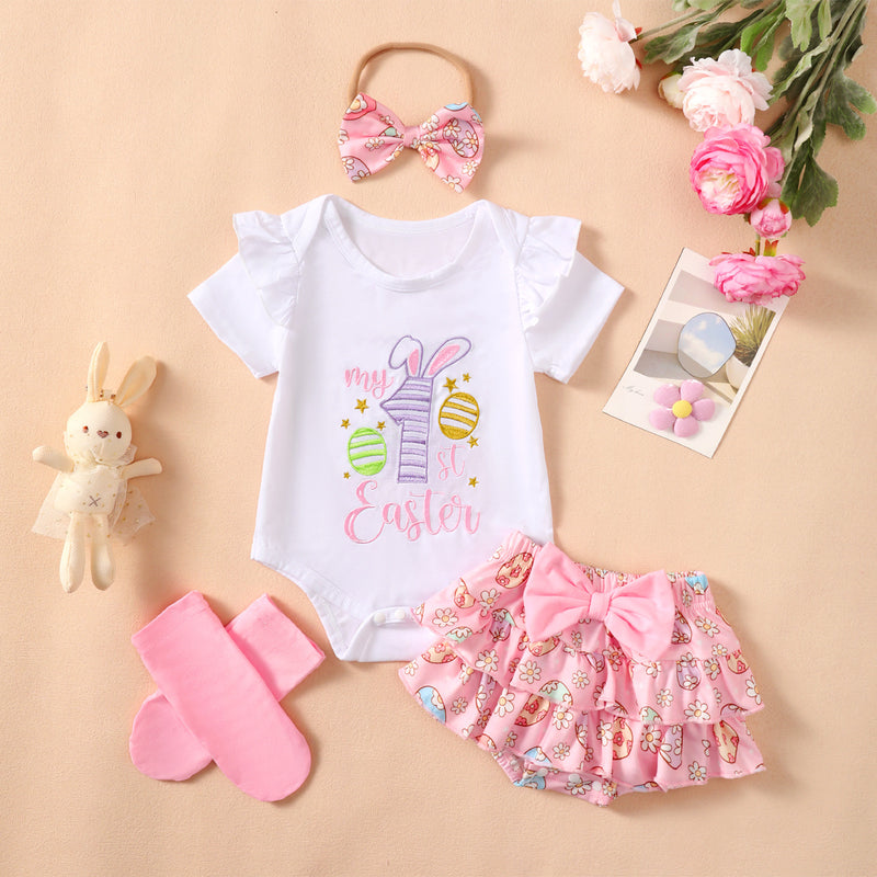 My First Easter Set