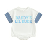 Lil Dude & Coffee Date Romper - Clearance