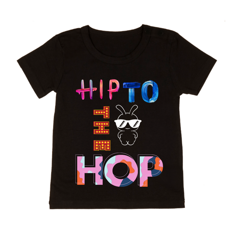MLW By Design - Hip To The Hop Tee | Black or White