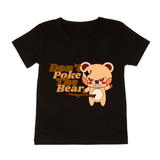 MLW By Design - Don't Poke The Bear Tee | Black or White